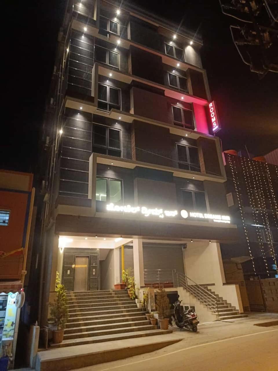 Hotel Dreams Inn Bangalore Eksteriør billede