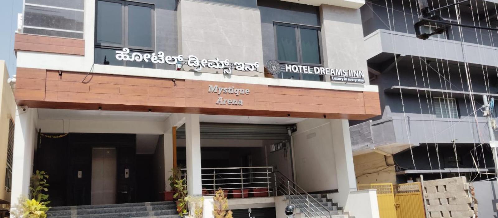 Hotel Dreams Inn Bangalore Eksteriør billede