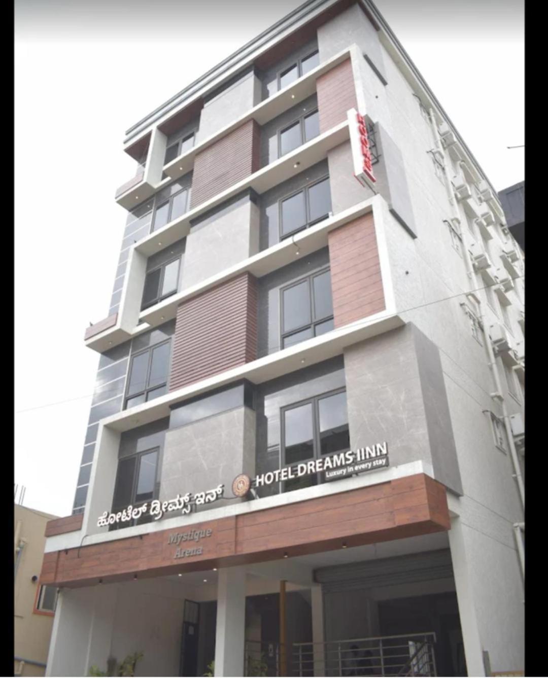 Hotel Dreams Inn Bangalore Eksteriør billede